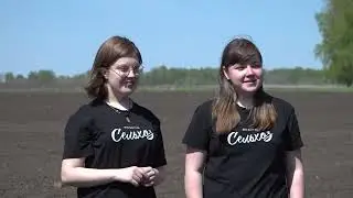 Вести с полей, выпуск #3