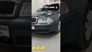 Skoda Octavia установка Би-лед лазер