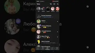 Это дух Полины я не вру я правда😭💔🥀