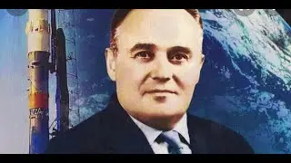 Война миров   Вернер фон Браун против Сергея Королева