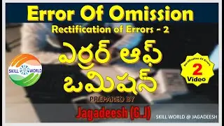 Error Of Omission