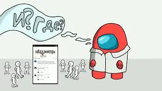 Почему ни кто не хочет мне помочь?