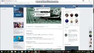 не работает яндекс диск