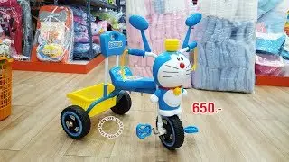 สามล้อปั่นโดเรมอนBCDM910 ราคา 650 บาท www.dektoyplus.com