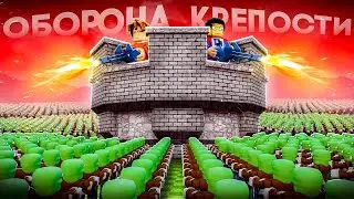 😱Мы Прокачали ЗАЩИТУ БАЗЫ ОТ ЗОМБИ на МАКСИМУМ в Роблокс! ЛУЧШАЯ КРЕПОСТЬ!