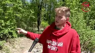 Ядовитые жители Национального парка Кызыла