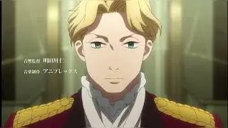 ~Aliez Aldnoah zero #AMV
