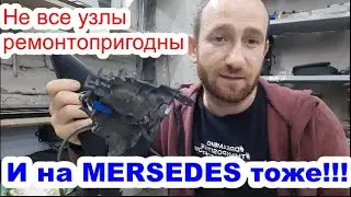 Mersedes GLK РЕМОНТ БОКОВОГО ЗЕРКАЛА/ КАК РАЗОБРАТЬ И НЕ ОТРЕМОНТИРОВАТЬ/ НЕ ПОЛУЧИЛОСЬ/НЕ СРАСЛОСЬ