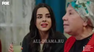 Ұрланған тағдыр казакша  111/2 серия жана маусым Турция