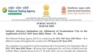 UGC NTA NET EXAM DATE 2023. AND EXAM CITY DECLARED........