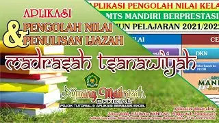 Aplikasi Pengolah Nilai dan Penulisan Ijazah MTs Tahun Pelajaran 2021/2022 | Aplikasi Pendidikan