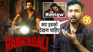Rangabali Movie Review | rangabali full movie hindi | Review | Naga Shaurya