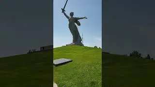 Мамаев Курган