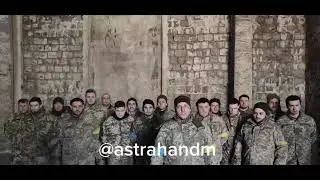 ВСУ массово сдались в плен под Марьинкой.19.03.2024.
