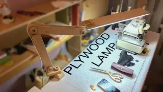 Plywood LED Desk Lamp You Can Make in One Day!