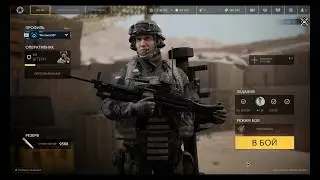 Штерн Калибр Обзор ПВП+ПВЕ Патч 0.6.2 ///Ангел Хранитель\\\