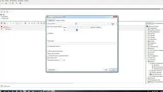 Как узнать адрес датчика DS18B20 в FLProg