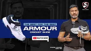 The new SG armour shoe #innovation #cricket #sg