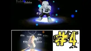 Ice Leomon Digi evolution: Digimon Tamer Frontier