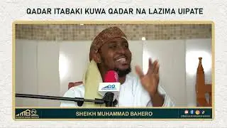"KISA" KWELI HUWEZI KUIKIMBIA QADARI KAMWE