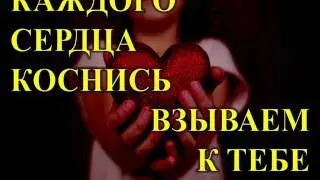Ты звезда в ночи