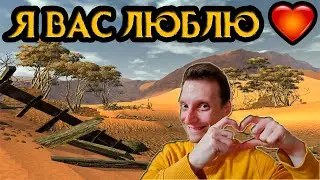 Я люблю своих зрителей ♥  (Готика 3 - Нарезка)