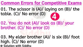 Common Error in English | Part 4 | Common Error Practice Set | Common Error For Ssc Cgl