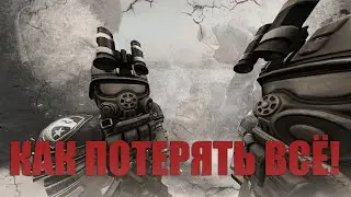 КАК ПОТЕРЯТЬ ВСЁ // СТРАДАНИЯ НА РЛС // STALCRAFT