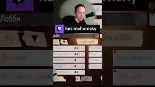 дети и фазмофобия