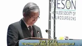 6th South Asian Neurosurgical Congress 2012 part1