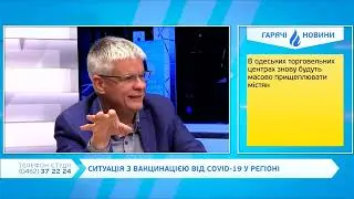 Смена директора горздрава никак не связана с борьбой с эпидемией.