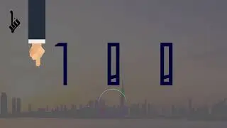 تسجيل خدمة الرد الآلي بصوتي IVR