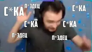 Сервер сгорел и сломал клавиатуру