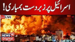 🟢Israel Hamas war LIVE: Netanyahu says Rafah attack ‘tragic mistake’ | Gaza News | Iran | Arab News