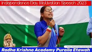 Powerful Motivation 👌👌 #15august #independenceday