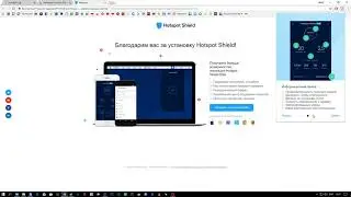 VPN в Google Chrome и Opera (charter97.org vk.com)