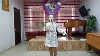 Попова Настя Песня Василисы