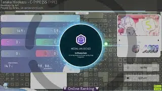 田中宏和 ~ C-TYPE | 4.47* 98.80% EZHDHTFL PFC | 120PP
