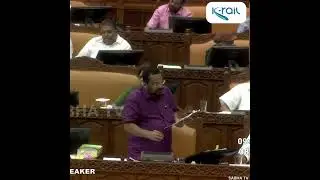 ഭൂമി ക്രയവിക്രയം ചെയ്യുന്നതിന് തടസ്സമില്ല