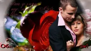 Года как птицы 🐦.