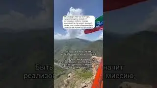 Погоня за материальными благами начинает уходить на второй план #психология #миссиячеловека #арканы