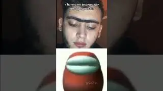 ты больше не армянин 