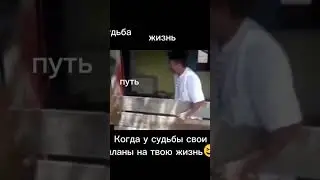 9 августа 2024 г.