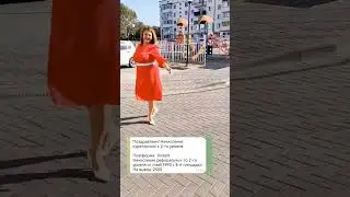 Сижу уже на пассивном доходе
