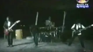 Coconut Band - Proyat Peay Chlong [teaser]