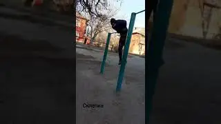 Все элементы которым я научился