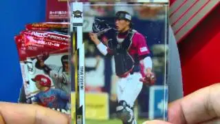 オーナーズリーグ　開封動画　１６弾　ウエハース　ＢＯＸ