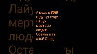 #плакиплаки