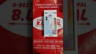 Samsung Galaxy a04e unboxing and review 🔥🔥 #shorts