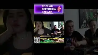 ОТКРОВЕНИЯ ДЕВУШКИ / ЧАТ РУЛЕТКА Санчо с Ранчо #чатрулетка #санчо #интервью #влог #юмор